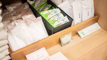 バスルームの設備 / 20