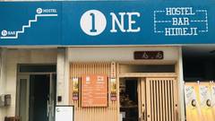 ONE Hostel＆StandingBar