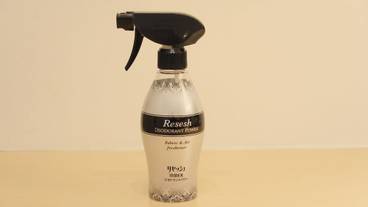 客室の設備とサービス / 26