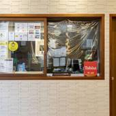 Tabist 松江館（島根県 旅館） / 3