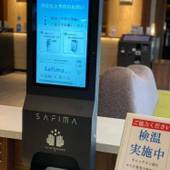 ホテル京阪 淀屋橋（大阪府 ビジネスホテル） / 3