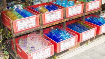 施設からの眺望 / 9