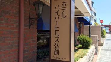 メイン イメージ / 1