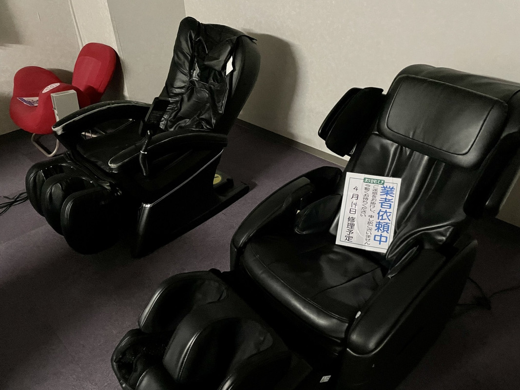 マッサージチェア