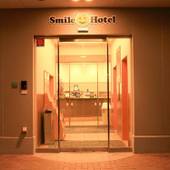 スマイルホテル塩釜（宮城県 ビジネスホテル） / 5