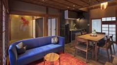 町家レジデンスイン 彦三町 金の間