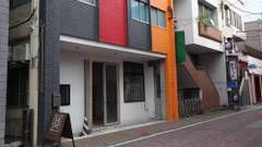 14 Guesthouse Mt.Fuji