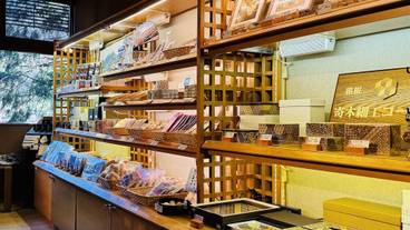 ギフト ショップ / 9