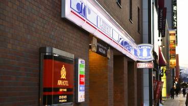 施設内の設備 / 1