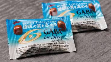 客室の設備とサービス / 19