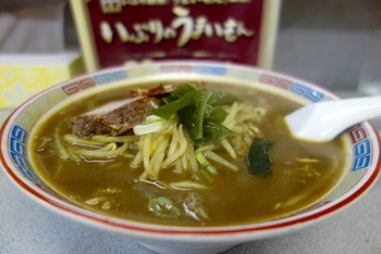 「味の大王 室蘭本店」料理 1000526 ［2016/09］カレーラーメン(750円)