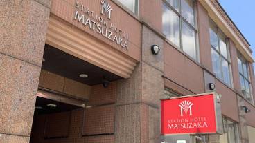 メイン イメージ / 1