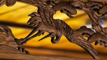 松と鶴の欄間 / 5