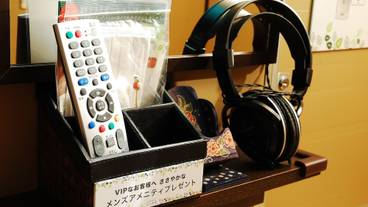 客室の設備とサービス / 19