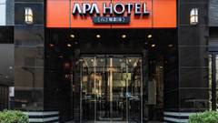 アパホテル 八丁堀駅南