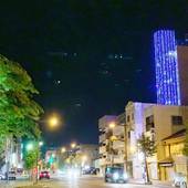 プチホテル017（徳島県 シティホテル） / 3