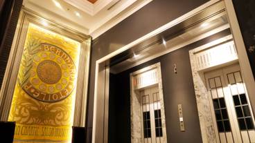 2階エレベーター前 / 10