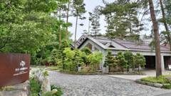 休暇村リトリート安曇野ホテル