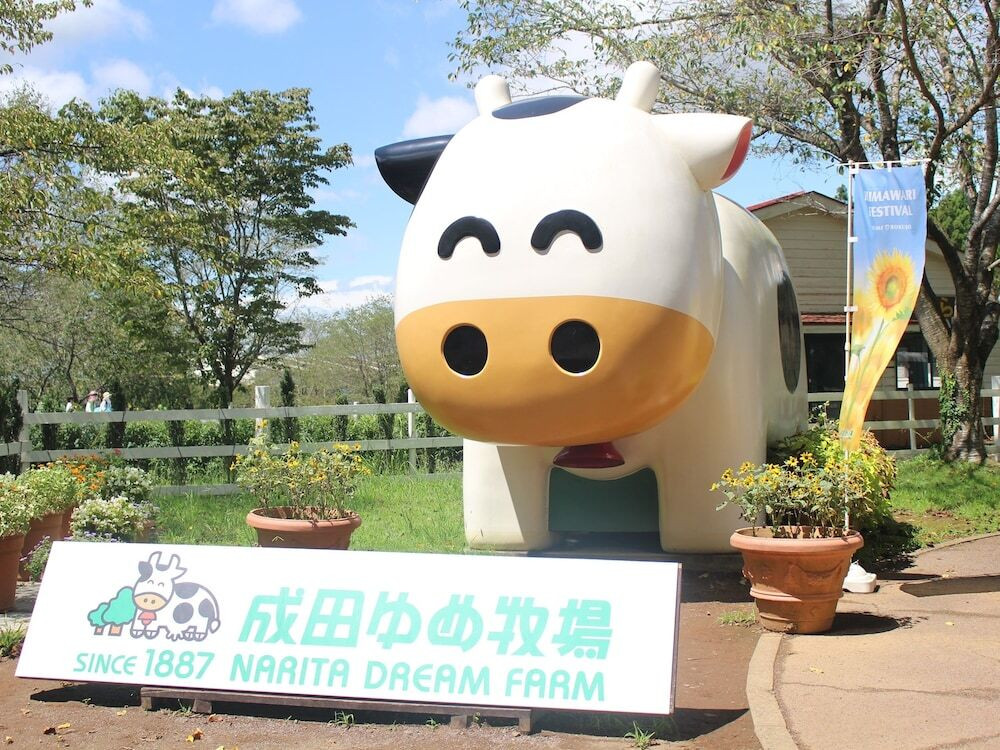 子供向けアクティビティ
