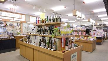 ギフト ショップ / 15