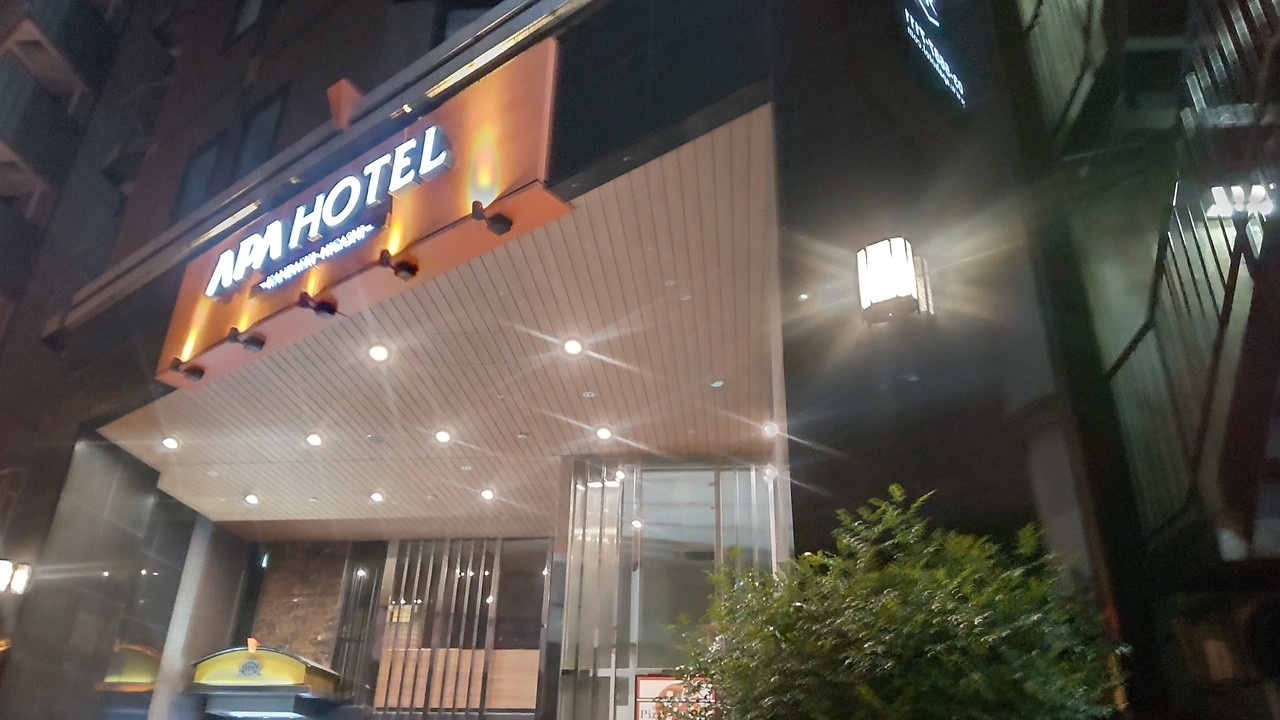 オレンジと黒がお馴染み