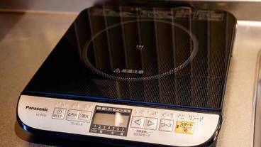 客室の設備とサービス / 35