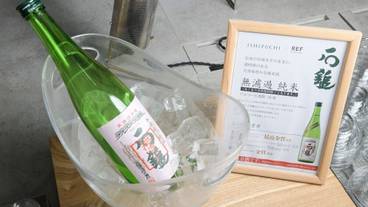 朝食ビュッフェ / 9