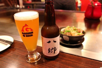 「がんちゃん」 ドリンク 40199731 大山ビール　八郷（やごう）