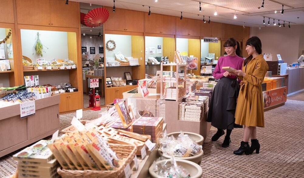 おみやげマルシェ / 1