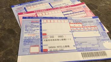 施設内の設備 / 4