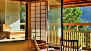 温泉露天付特別室 禁煙