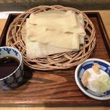 藤屋本店(フジヤホンテン)