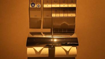 バスルーム / 38