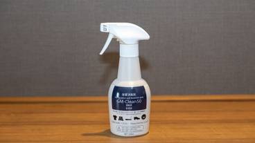 客室の設備とサービス / 22