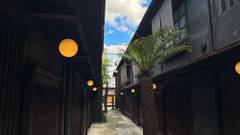 Rinn 四季十楽（Rinn Shiki Juraku）