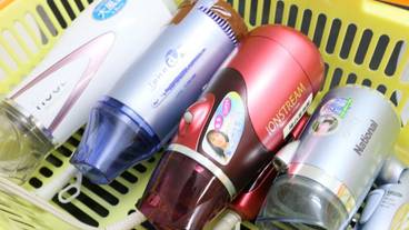 施設内の設備 / 2