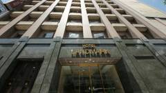 ホテルランドマーク名古屋