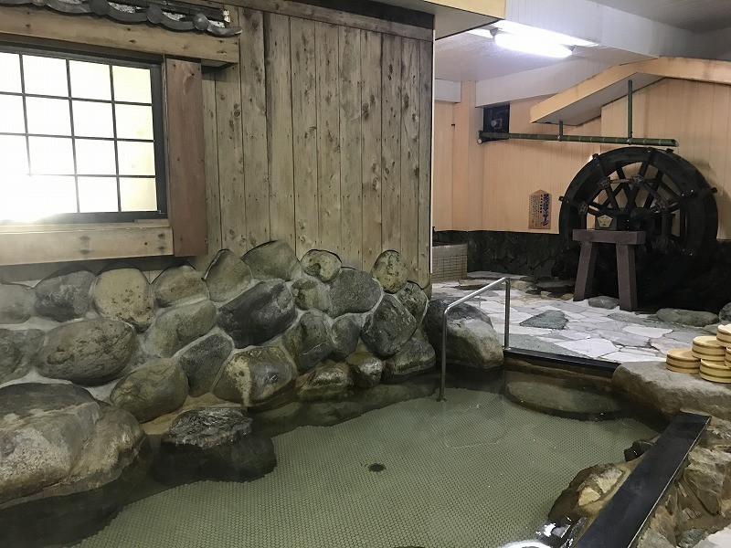 「芳山園」 その他 61247549 