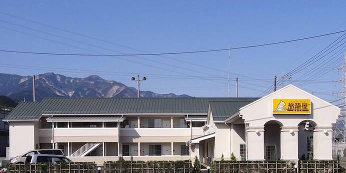 ファミリーロッジ旅籠屋・秩父店（埼玉県 ビジネスホテル） / 1