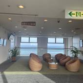 オーシャンビューリゾート サンライズ九十九里（千葉県 リゾートホテル） / 3