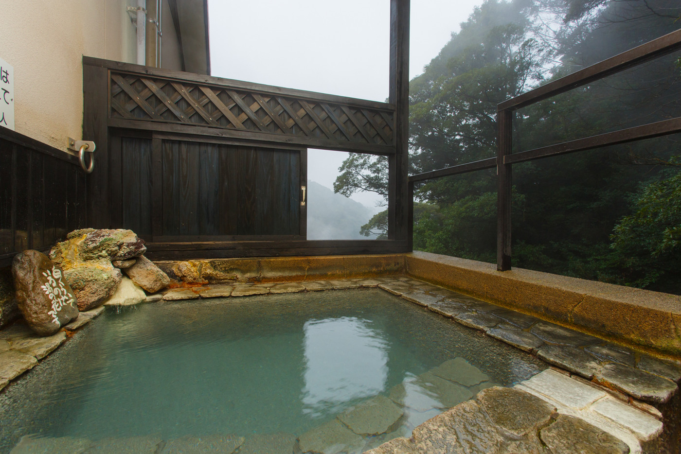 貸切家族風呂なら周りに気を遣う必要なし!4249200