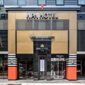 アパホテル 東日本橋駅前（東京都 ビジネスホテル） / 5