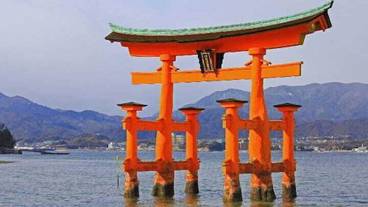 観光スポット / 6