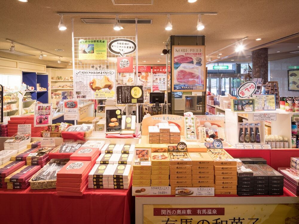 スーベニアショップ②