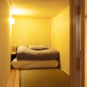 新富士駅前の宿 きの屋(静岡県 民宿) / 5