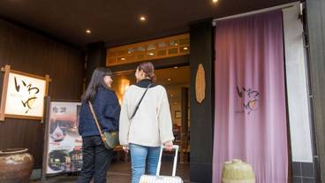 施設の入り口 / 5