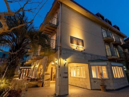 セトレ グラバーズハウス長崎 / 3