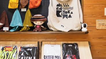 ギフト ショップ / 4