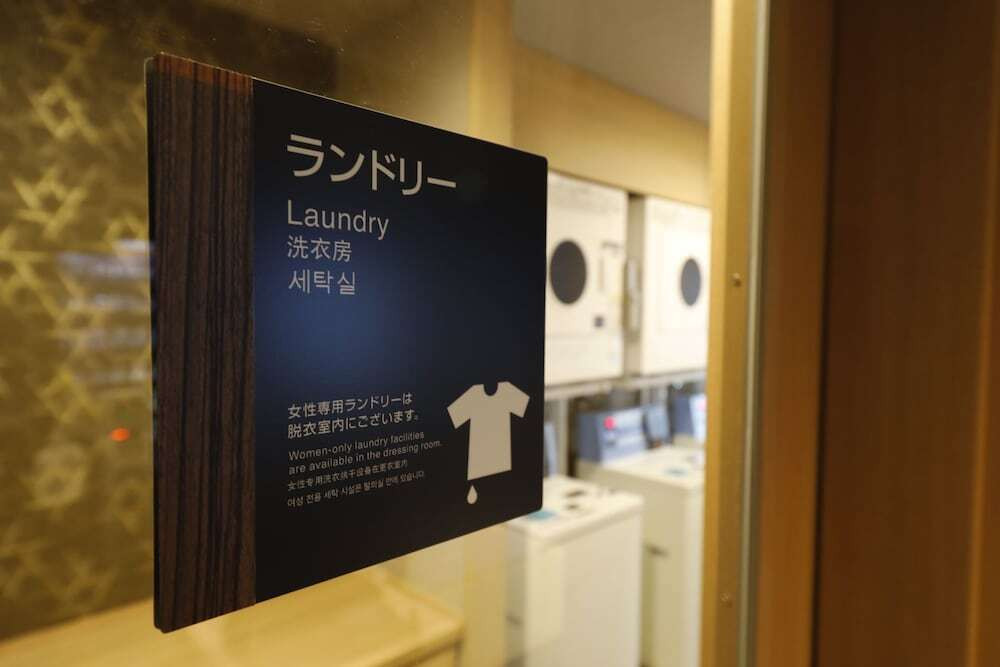 ランドリー ルーム