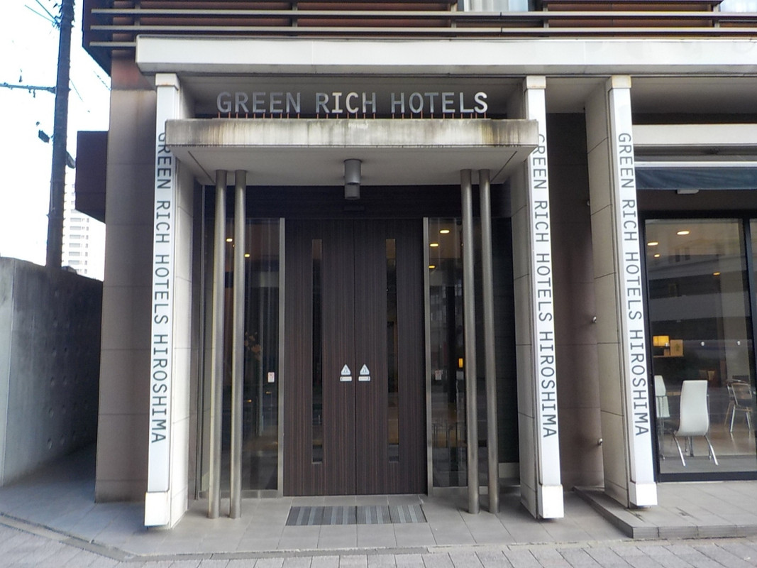 グリーンリッチホテル広島新幹線口の玄関です。